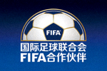 国际足球联合会FIFA合作伙伴Logo