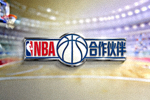 美国职业篮球联赛NBA合作伙伴Logo