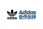 知名体育品牌Adidas合作伙伴Logo